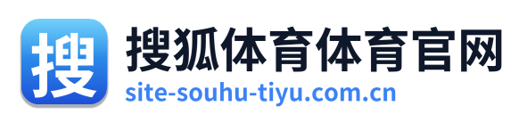 搜狐体育体育官网 Logo